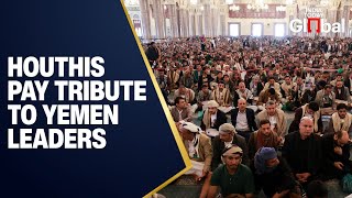 LIVE: Houthis Hold Funeral for Yemeni PM, Officials Killed in Israeli Strike News
