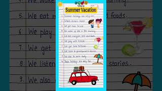 Essay On Summer Vacation 🏝️/Summer Vacation Essay in English /10 Lines On Summer Vacation in English