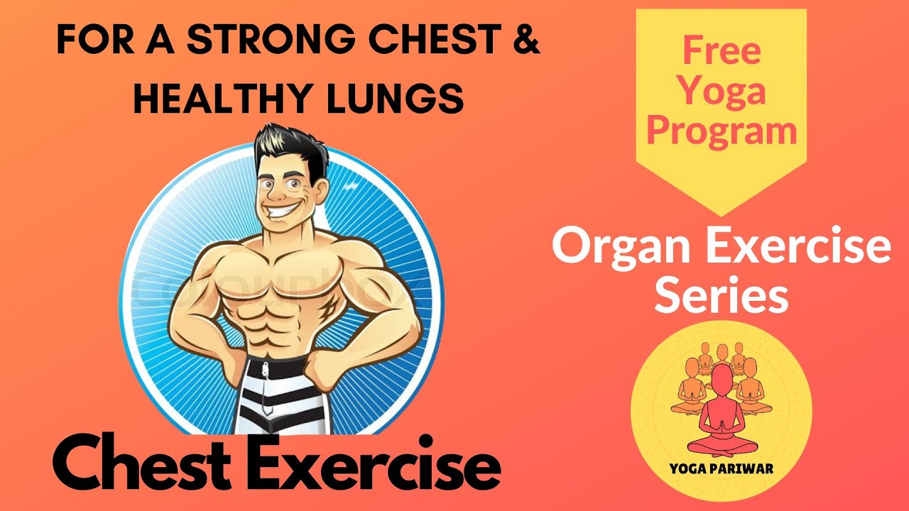 Best Chest exercise Chest exercise organ exercise Part9 Yoga Pariwar yoga2020 YouTube