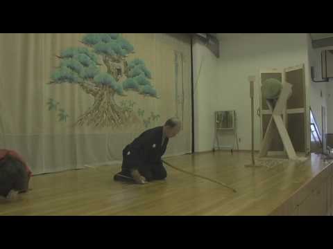 San Diego Buddhist Temple - Kyudo Demonstration