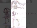 #とあ #ツギハギスタッカート #hatsunemiku #vocaloid