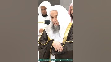 آيات من سورة البلد - تلاوة الشيخ #فيصل_غزاوي