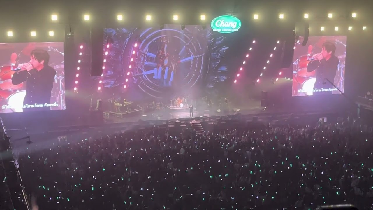 ใจโทรมๆ ไมโคร 35ปี ไมโคร