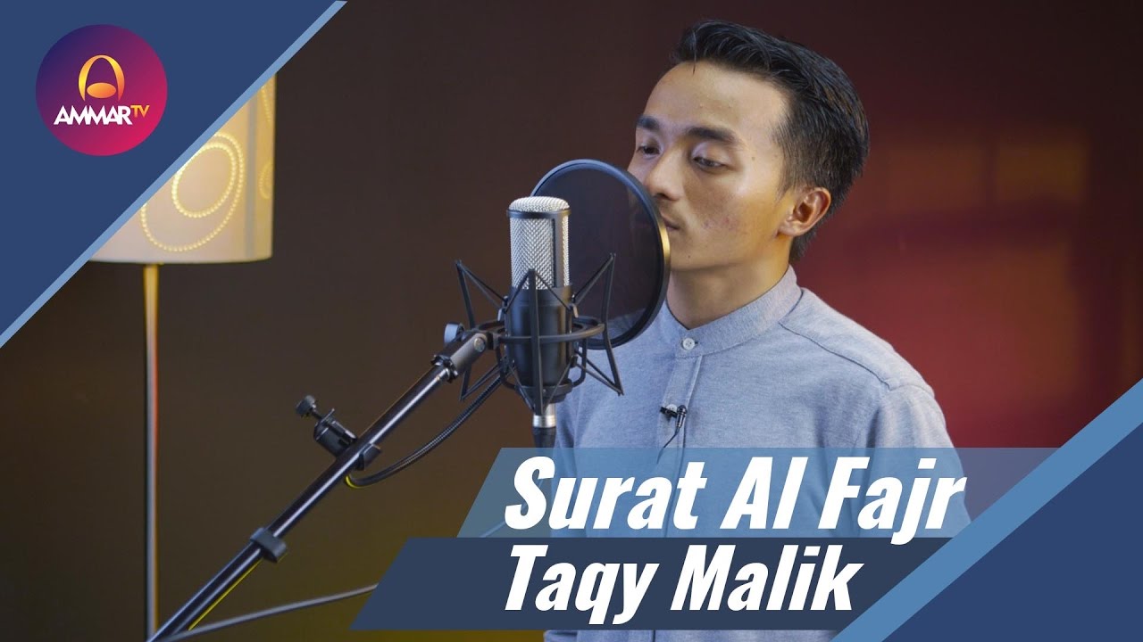 Image Result For Taqy Malik Image Result For Taqy Malik