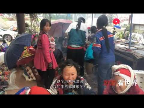 越南北部小镇，中国人搭讪一群越南女人，看看对中国人态度如何 ?