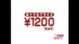 アグネス・チャン