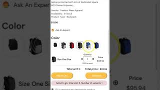 Swatch List Display Style