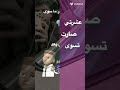 خلاص اني مليت 😥💔