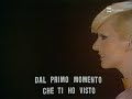 COMMEDIA MUSICALE TV  1976   &quot;DAL PRIMO MOMENTO CHE TI HO VISTO&quot; L.GOGGI,M.RANIERI