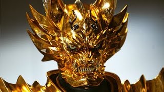 GARO - Introduction to the Lore