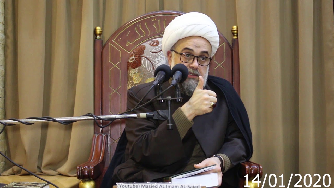 السيرة النبوية الشريفة الجزء (25)سماحة الشيخ ياسر عودة 14/01/2020