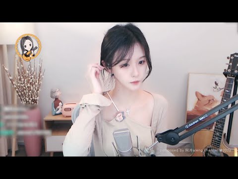 阿冷aleng 茉莉雨 cover 林俊傑