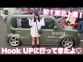 ゆか初‼️東北上陸‼️Doyさん主催のHook upに行ってきたよ💜
