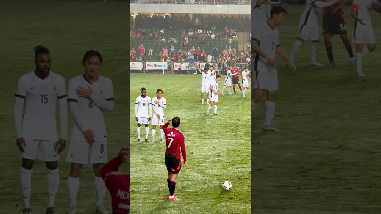 Mason Mount - Manchester United