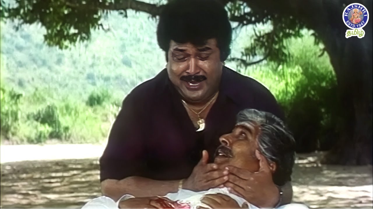 உன் கையால எனக்கு கொள்ளி போட்டாதான் என் ஆத்மா சாந்தி அடையும் | Kummi Paattu | Prabhu, Sivakumar