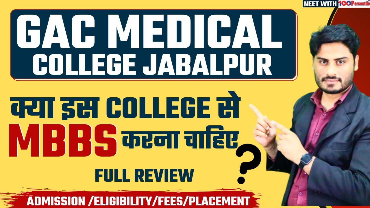 Government Autonomous Ayurved College Jabalpur Admission