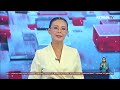 МВД раскрыло схему сбыта сильнодействующих препаратов через аптечный канал