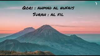 105 . al fil - ahmad al nufais
