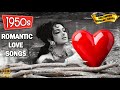 1950s  bollywood romantic love songs  best bollywood songs collection  songs