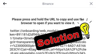 How To Connect Your Twitter account with BINANCE | Soultion of #Binance X Connection Problem