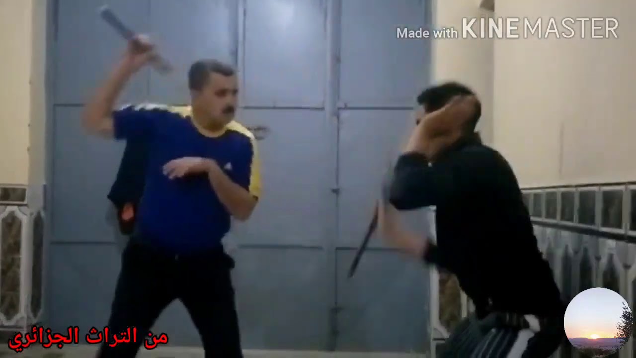 العصا التقليدية 37 combat matreg الشيخ مصطفى حفظه الله