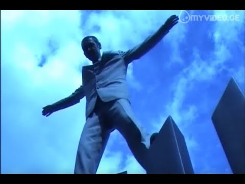 Small City / პატარა ქალაქი (ახალი ქართული ფილმი)