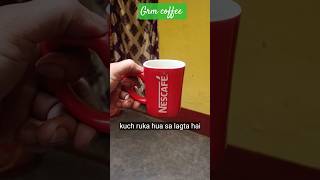 grm coffee ☕ #minivlogs #firstvlog #shortvlog #food #cofeelover
