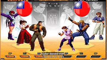 KOF 2002UM - 🇹🇼-Generals  VS  🇹🇼-Baozi(台灣包子) | FT4 | 07/06/2025 #拳皇2002um