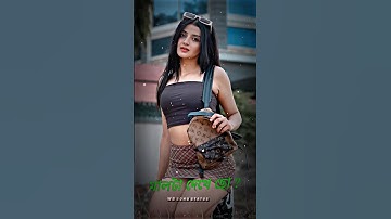 #মালটা​ দেখেছো পুরো আগুন😎🔥XML file attitude song 🔰 attitude song Xml file 🔰 XML file alight motion 🔰