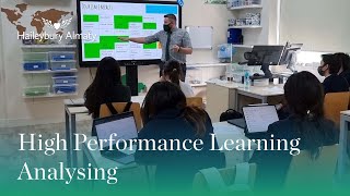 High Performance Learning: Analysing