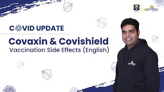 #Covaxin and #Covishield Vaccination Side Effects (English) | eGurukul 2.0 - The NExT Edition