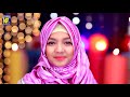 Special Ramzan kids Kalam|| Lab Pe Aati Hai Dua|| Aliza Hassan Qadri & Warsi sters||2020 Mp3 Song