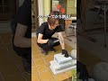 【岐阜】超破格!化石発掘が楽しすぎた!