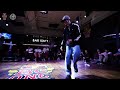 Seiju weekend vs tsukkibboy top 16  red bull bc one cypher japan 2023 sendai  feworks