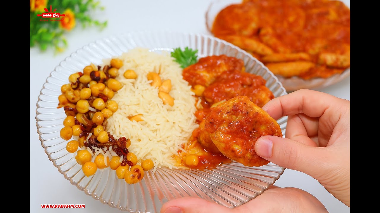 جربوا طبخ الرز وصدور الدجاج بهالطريقة 🍗🍚! غداء ولا أطيب بطريقة جديدة ومذاق رهيب مع رباح محمد