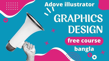 Graphic Design Bangla Tutorial-Icon Design [Episode-6]