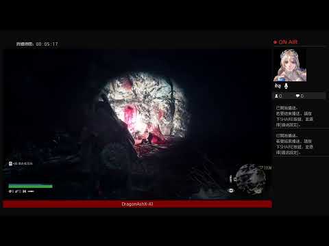 Days gone　☆DragonAshX-A1 Pro Live 2019.5.9☆
