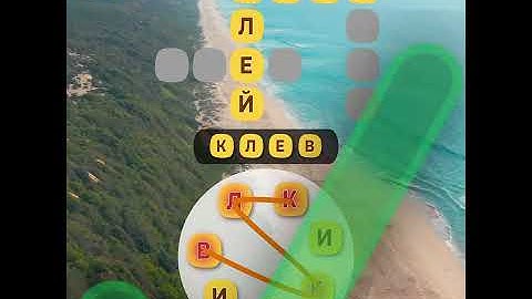 WordPizza 05 02 20 Conception 5 1 RU 1x1 15sec