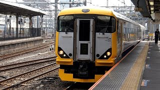 2020/03/27 【大宮出場】 E257系 NB-16編成 大宮駅 | JR East: E257 Series NB-16 Set after Inspection at Omiya