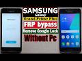 Samsung Galaxy G532F/G532G FRP BYPASS // without PC #2025