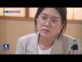 [full] 지옥문이 열리다 - 노년을 노리는 코인 다단계의 덫 | 시사직격 145회 KBS 221216 방송