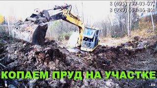 видео Мини-погрузчики Caterpillar взять в аренду дёшево