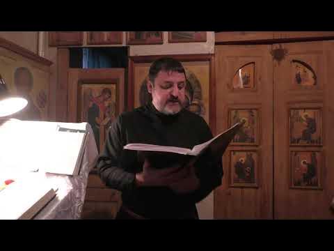 Псалом 117 читать. Псалтирь 117 17.