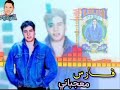 فارس يا حليوة يا معجبانى أغانى الجيل فارس يا حليوة يا معجبانى أغانى الجيل