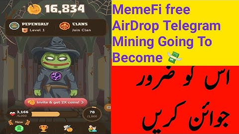 MmemeFi free AirDrop telegram mining/ Going To Become Next Notcoin //Memefi Coin Withdrawal💸💸⛏️