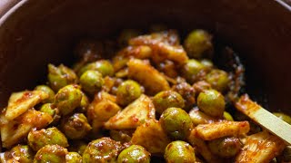 වෙරලු අන්නාසි අච්චාරුව | කොච්චි වෙරලු අච්චාරු | veralu achcharu | Ceylon olive pickle