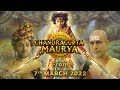 Chandragupta maurya   medha jadhav swastikproductionsindia