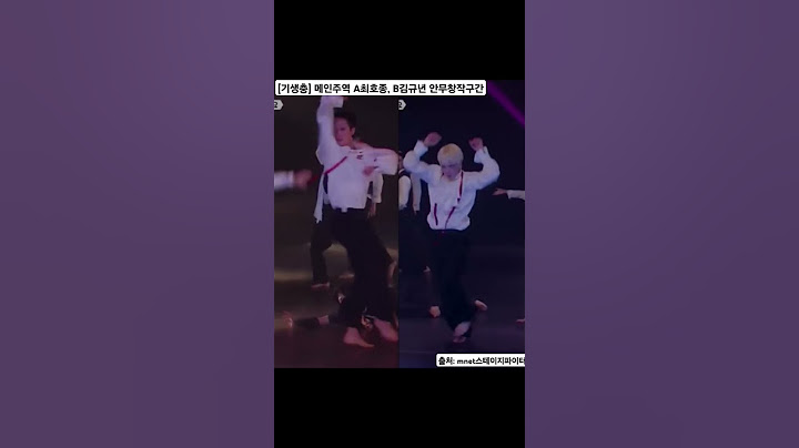스테이지파이터 K콘텐츠 미션 [기생충] 메인주역 A최호종, B김규년 안무창작구간 #스테이지파이터#k콘텐츠미션#기생충안무#최호종#김규년#안무비교영상#mnet스테파#스테파k콘텐츠미션