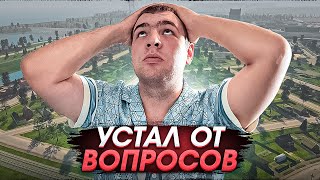 картинка: Никита Носов показал кусок новой карты