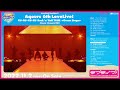 【試聴動画】Aqours 6th LoveLive! ~KU-RU-KU-RU Rock &#39;n&#39; Roll TOUR~  <OCEAN STAGE> Blu-ray Memorial BOX